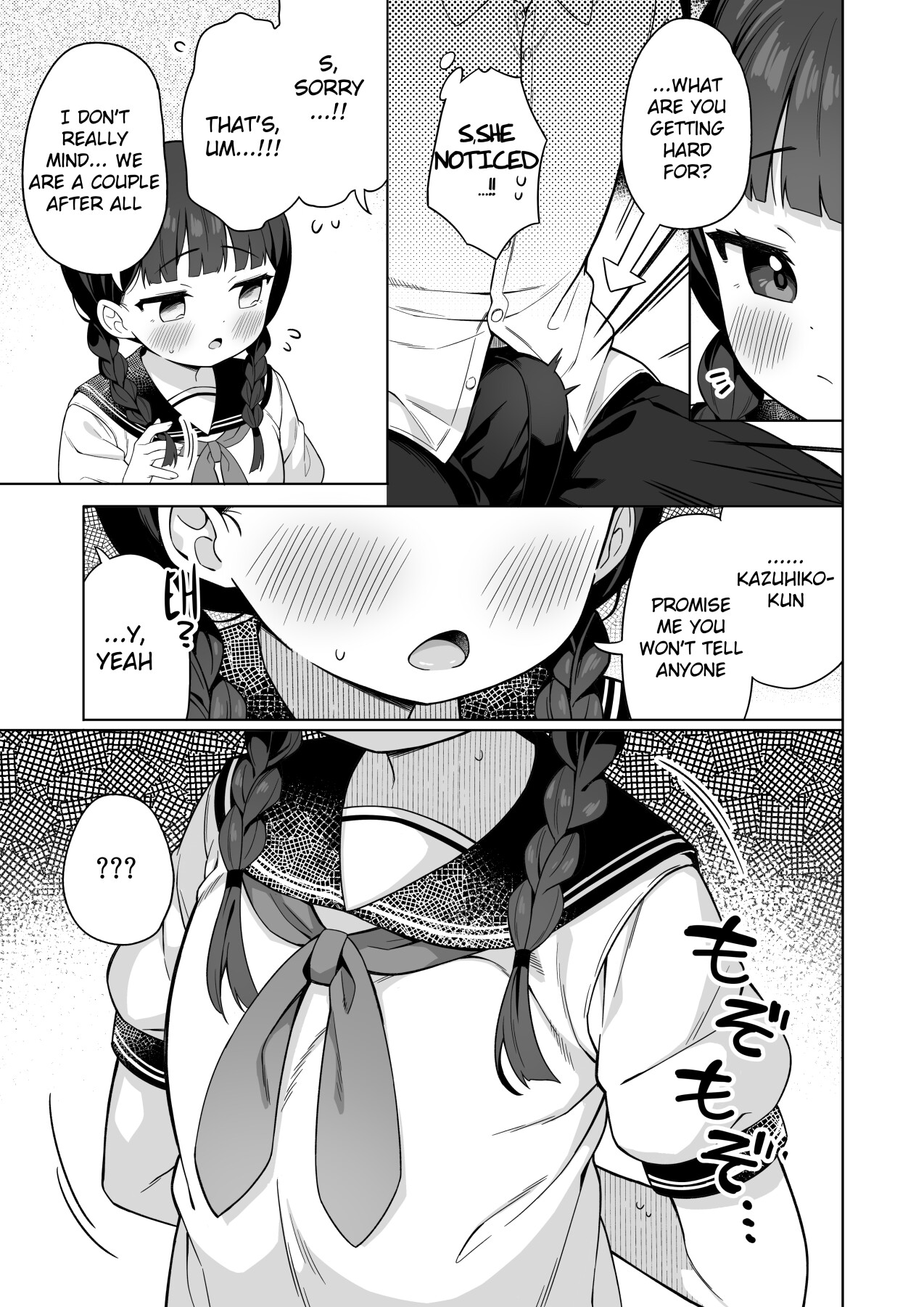 Hentai Manga Comic-The tiny class president shows me her secrets.-Read-6